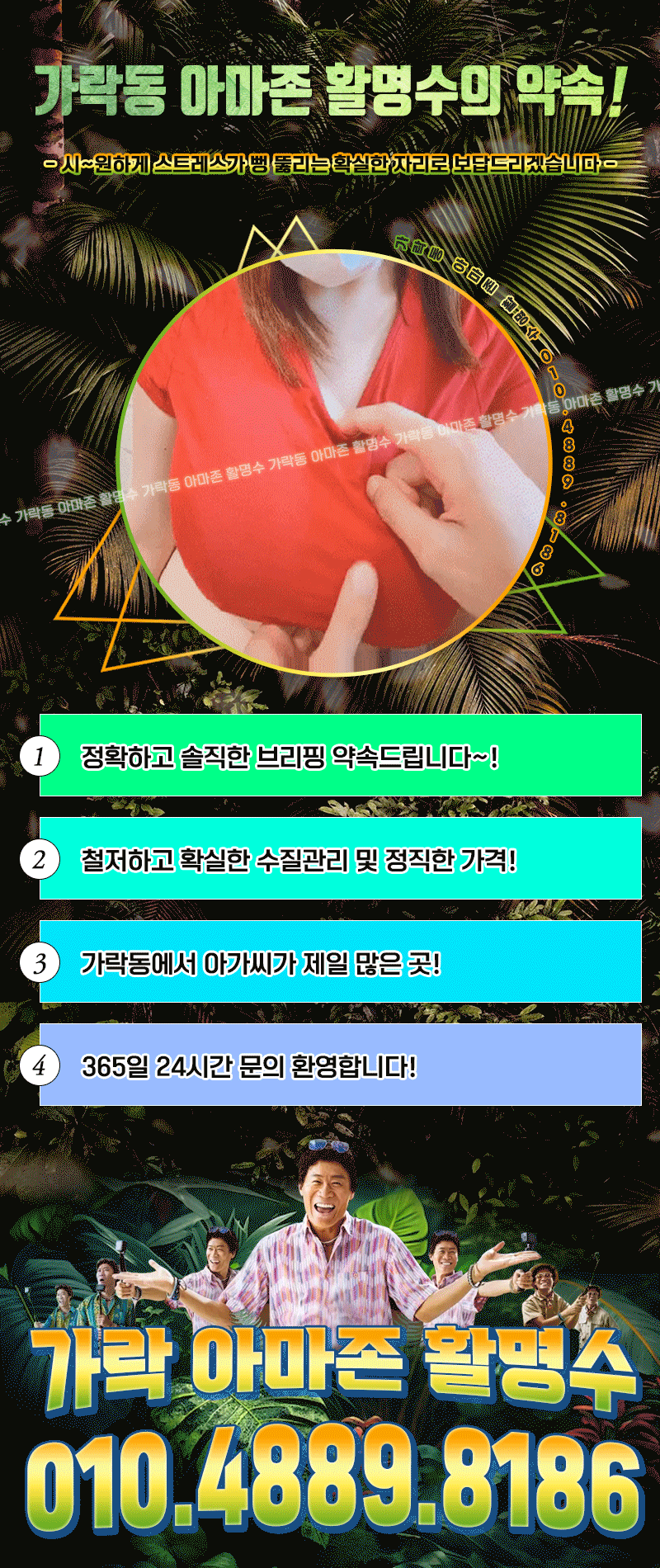 05.gif