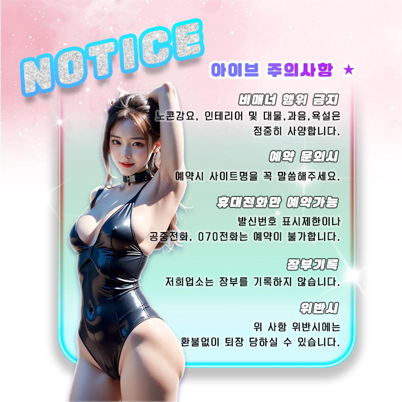 4번.jpg