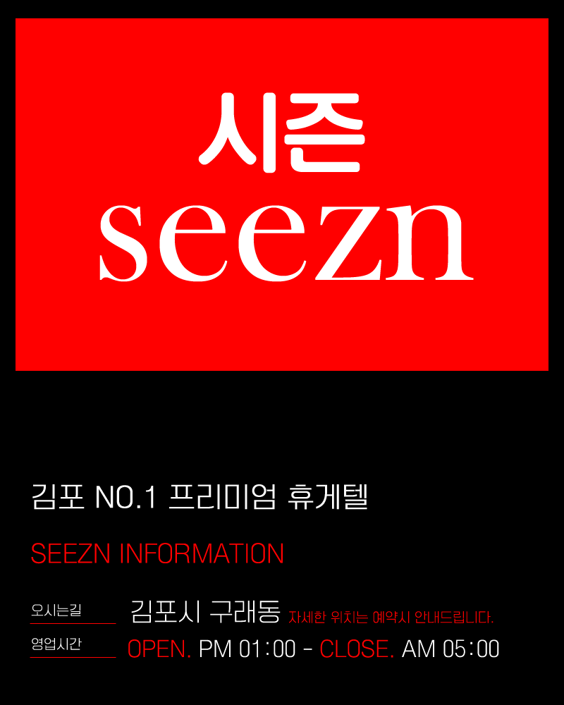 메인.gif