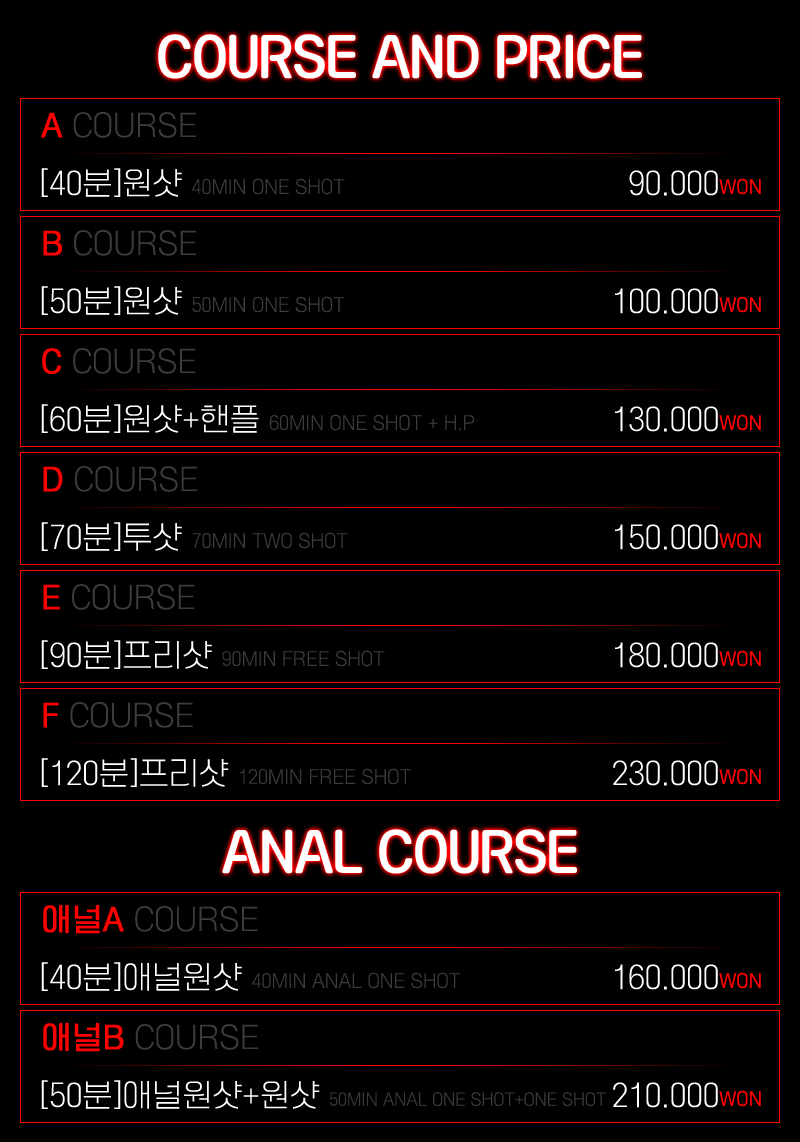 코스.gif