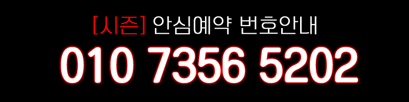 번호.gif