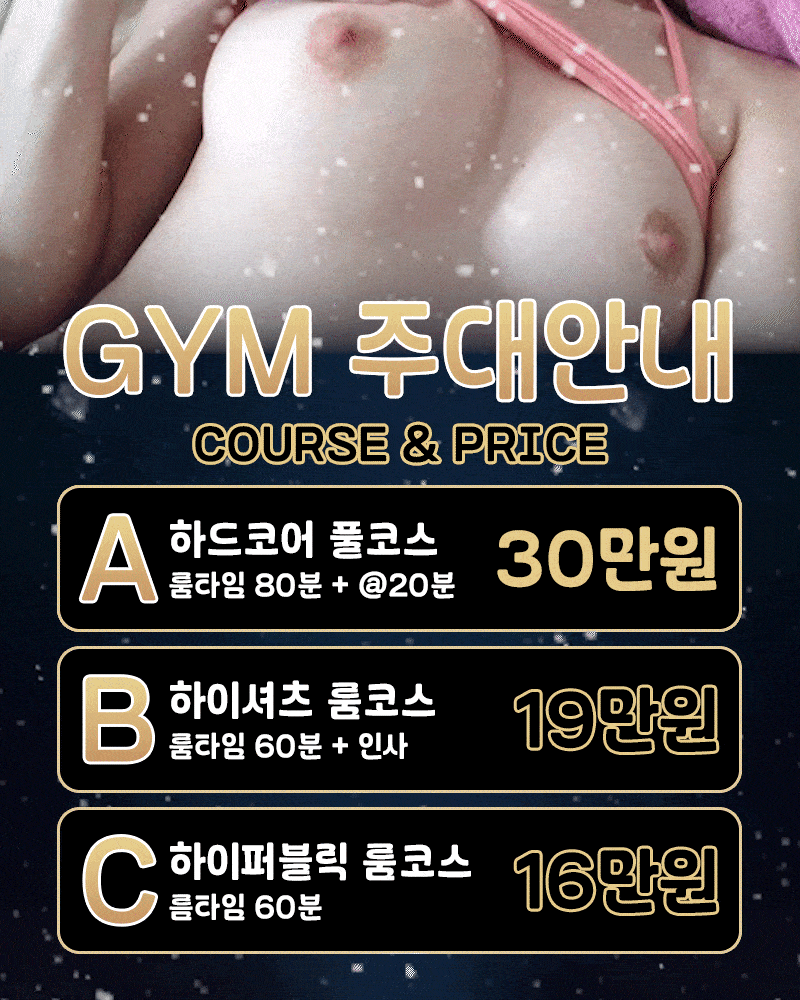 3번사진.gif