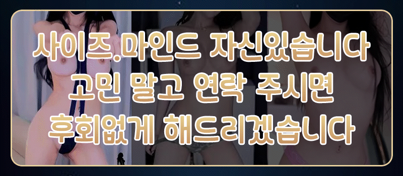 5번사진.gif