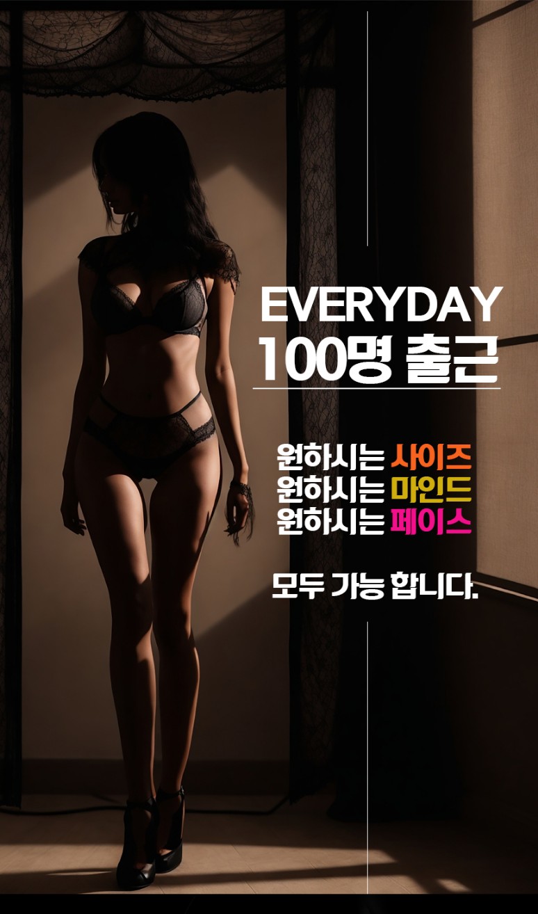KakaoTalk_20250204_222401705_03.jpg