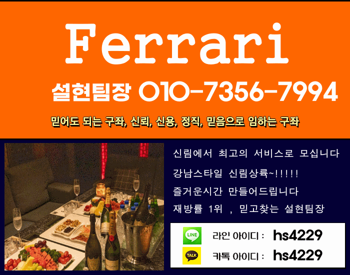 설8.gif
