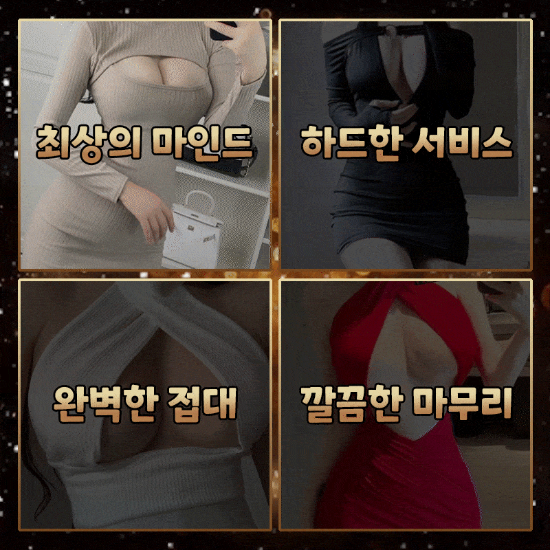 5d83580b7a29bfc8c22b6cfeedeb381b_1728470016_4936.gif