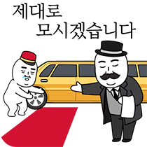 다운로드.png