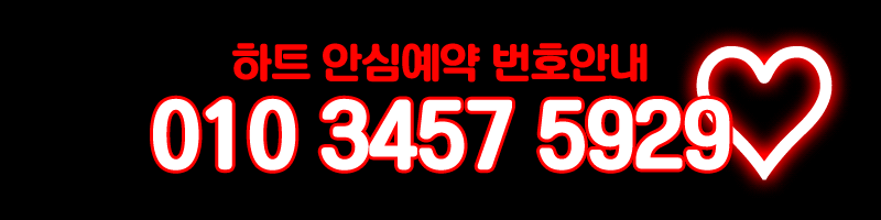 번호.gif