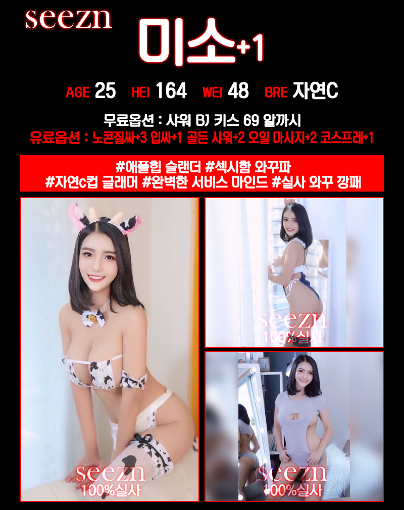 미소.png