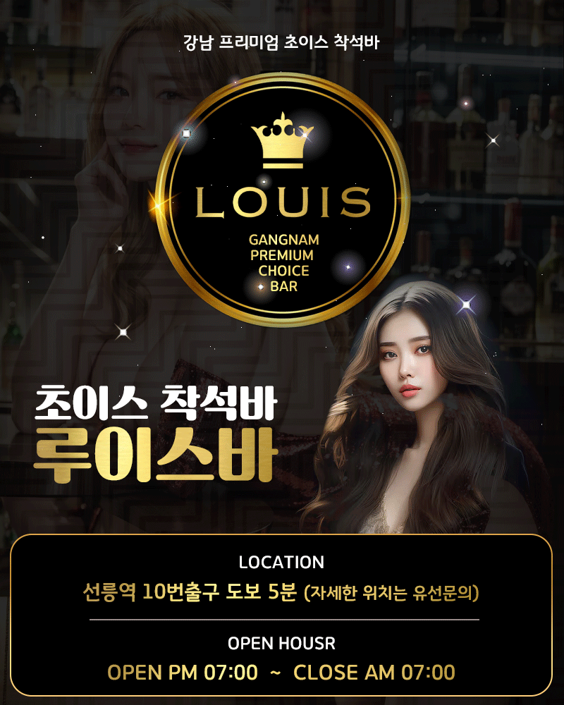 KakaoTalk_20250311_145230948.gif