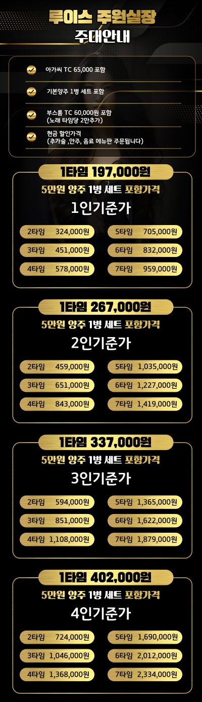 KakaoTalk_20250311_145230948_03.jpg