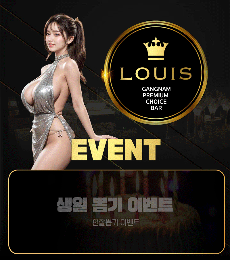 KakaoTalk_20250311_145230948_06.gif