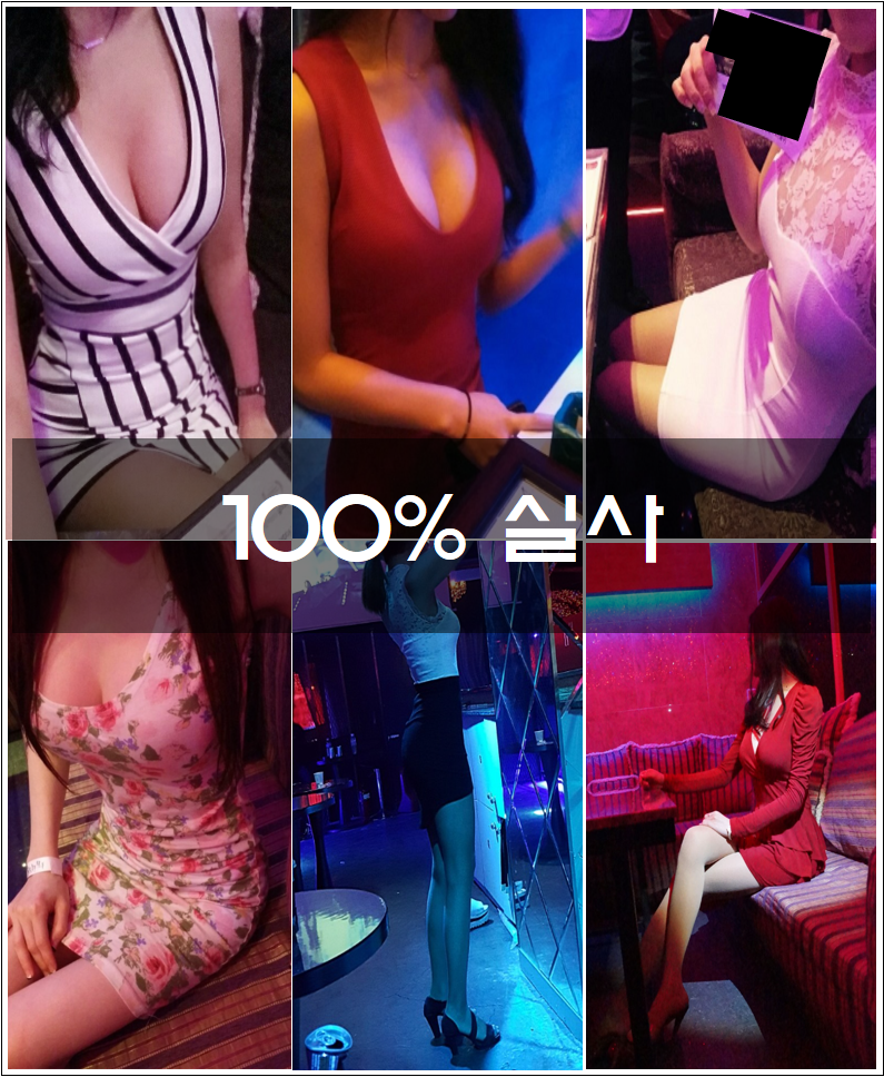 실사3.png
