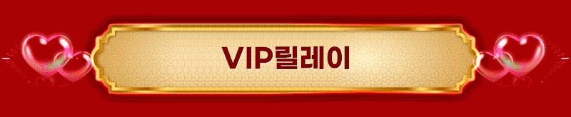005-1.gif