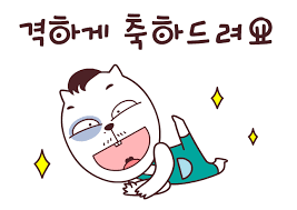 다운로드 (1).png