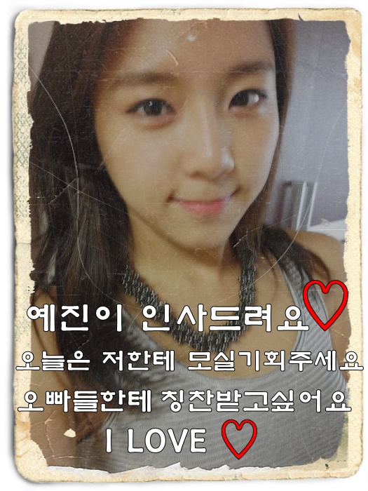 하퍼비트1.jpg