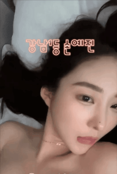 하퍼비트23.gif