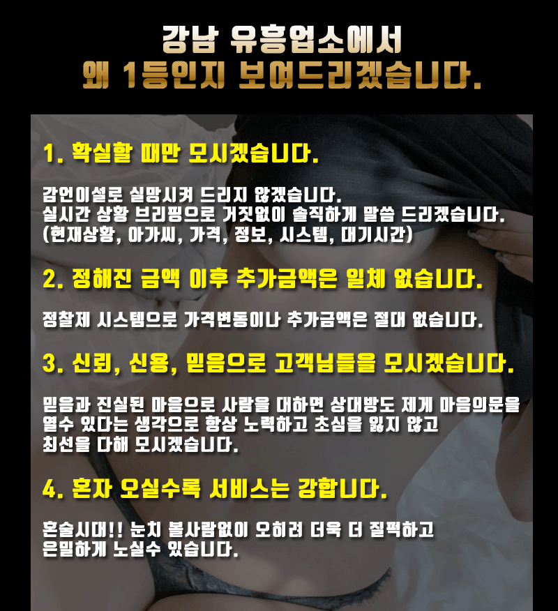 하퍼비트29.gif