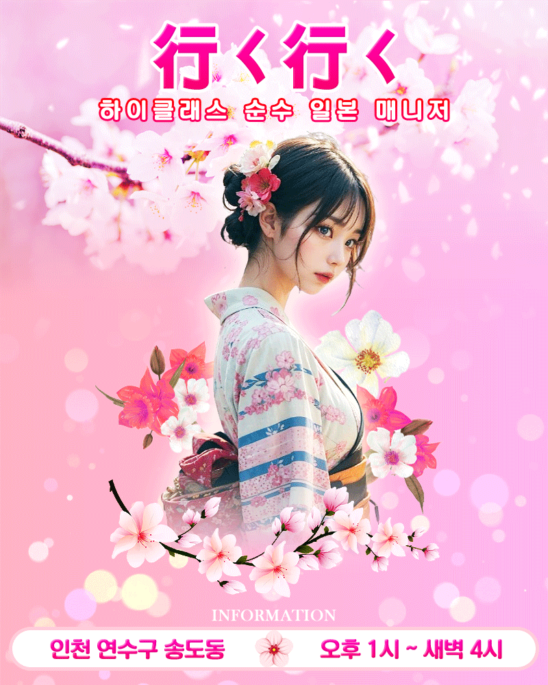1메인.gif