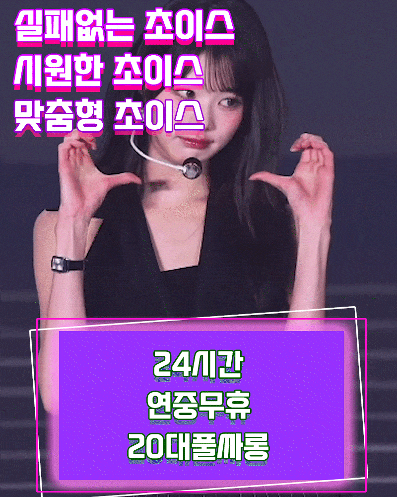 2.gif
