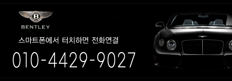 05전화_스마트폰.jpg