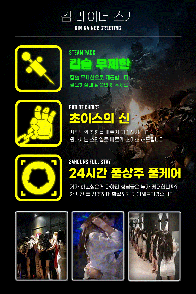 12.gif