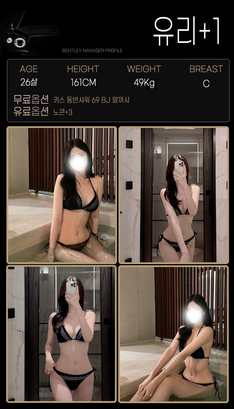 11유리.jpg