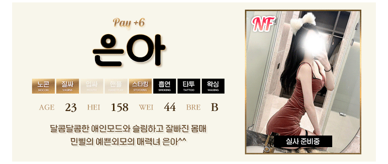 7.gif