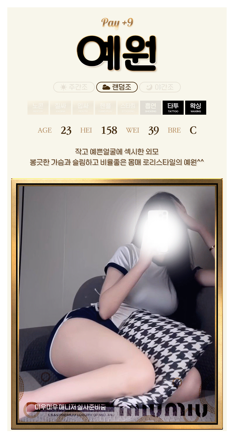 19.gif