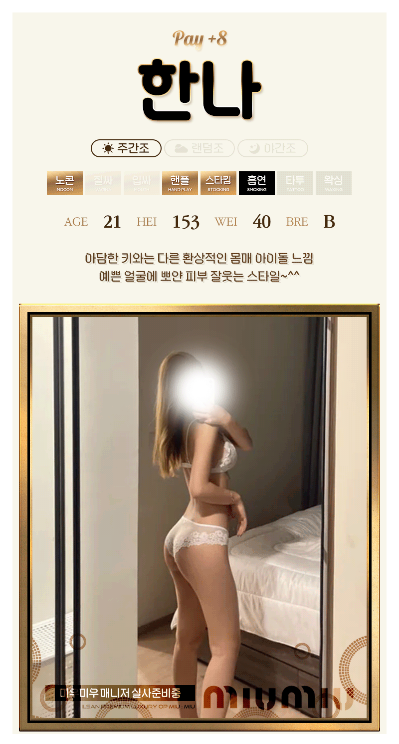 21.gif