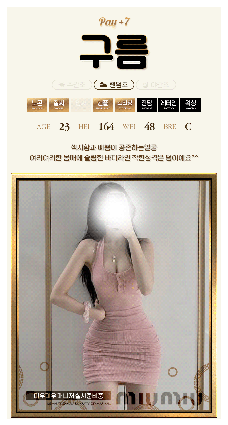 23.gif