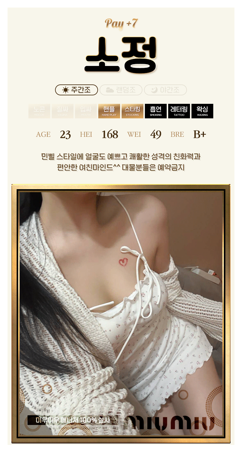 24.gif