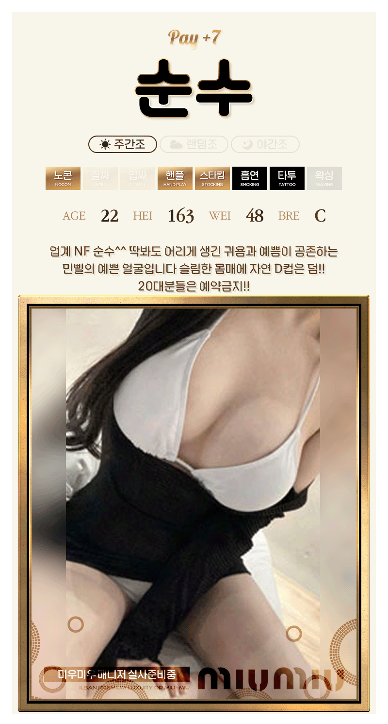 26.gif