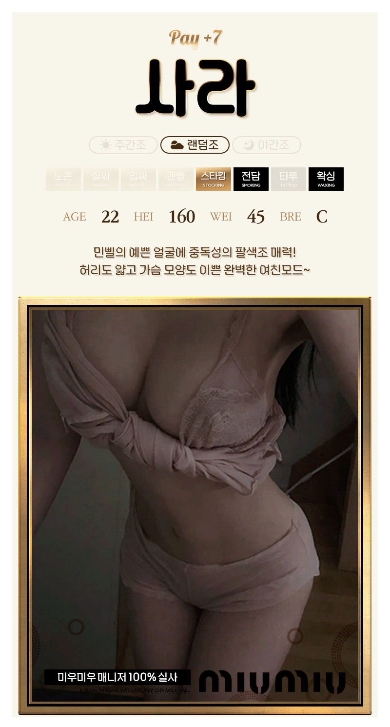 32.gif