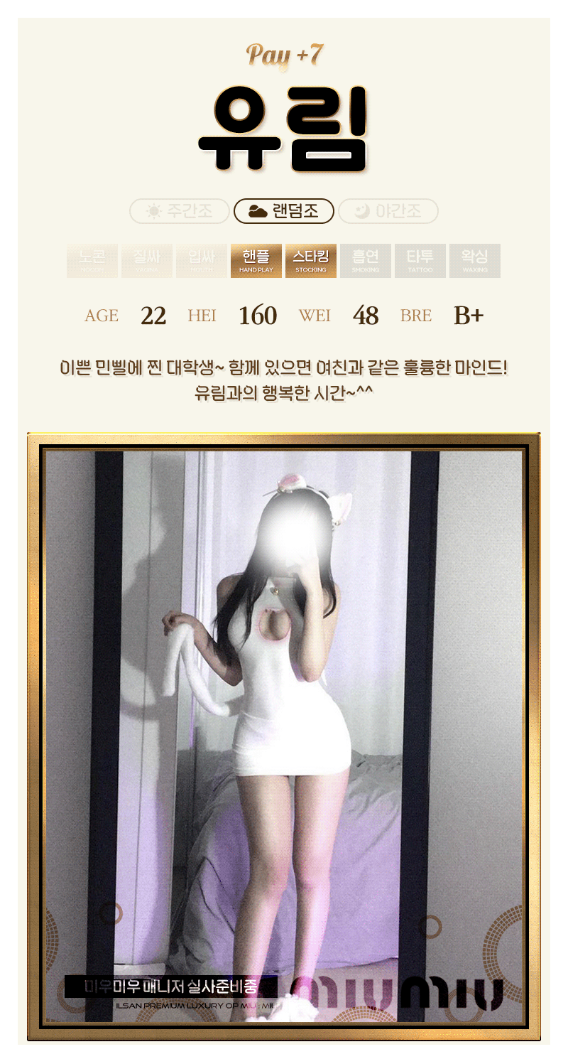 33.gif