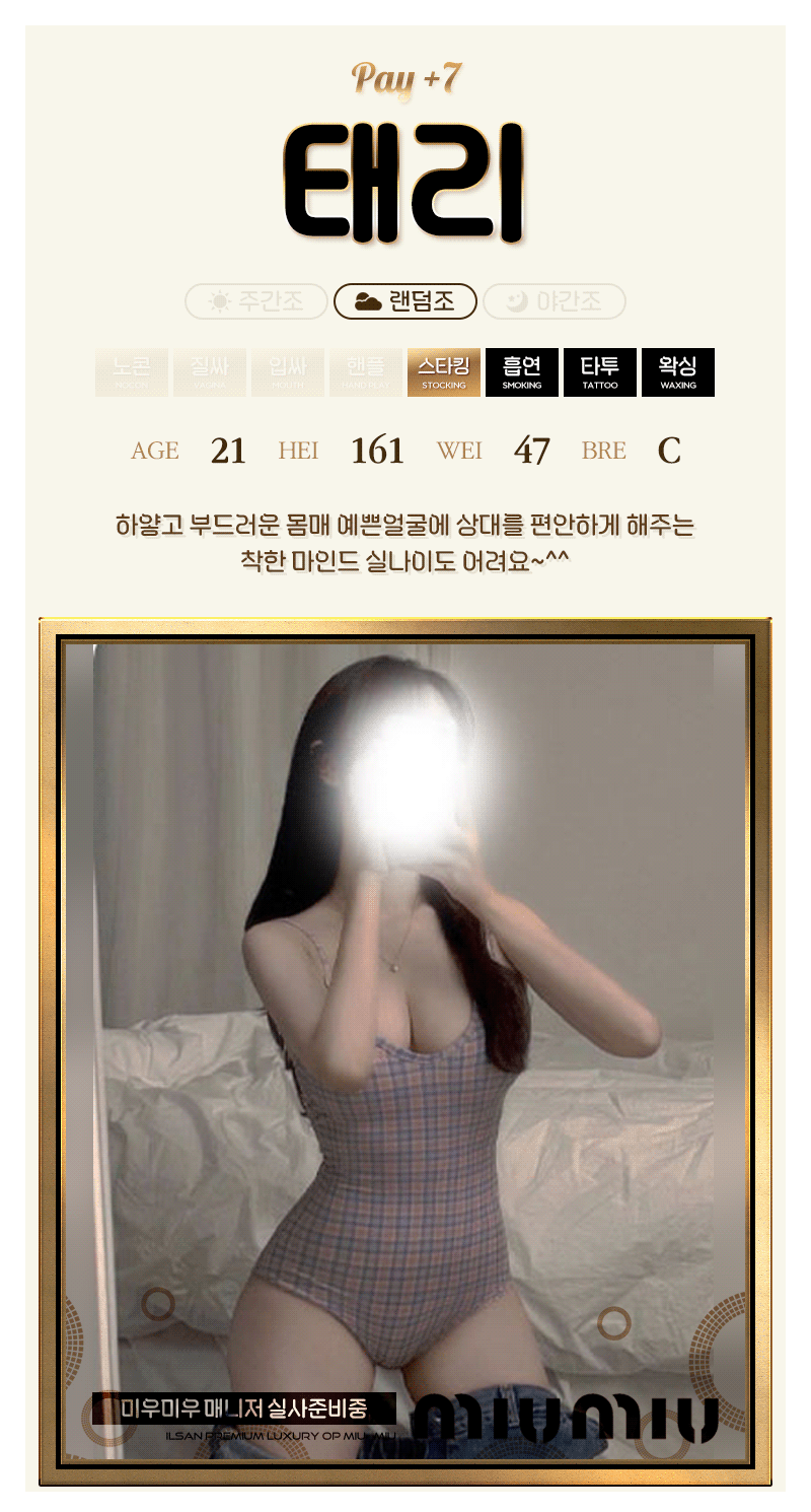 34.gif