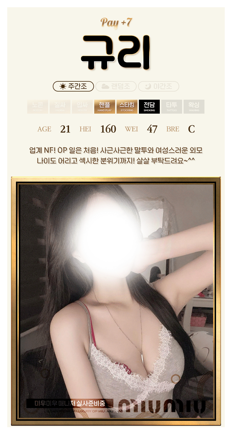 37.gif