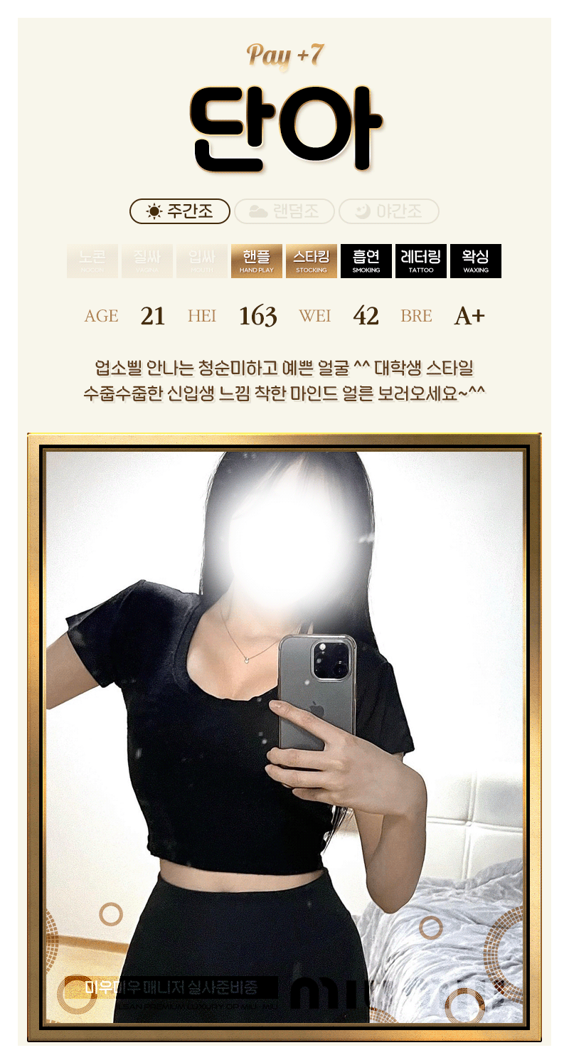 38.gif