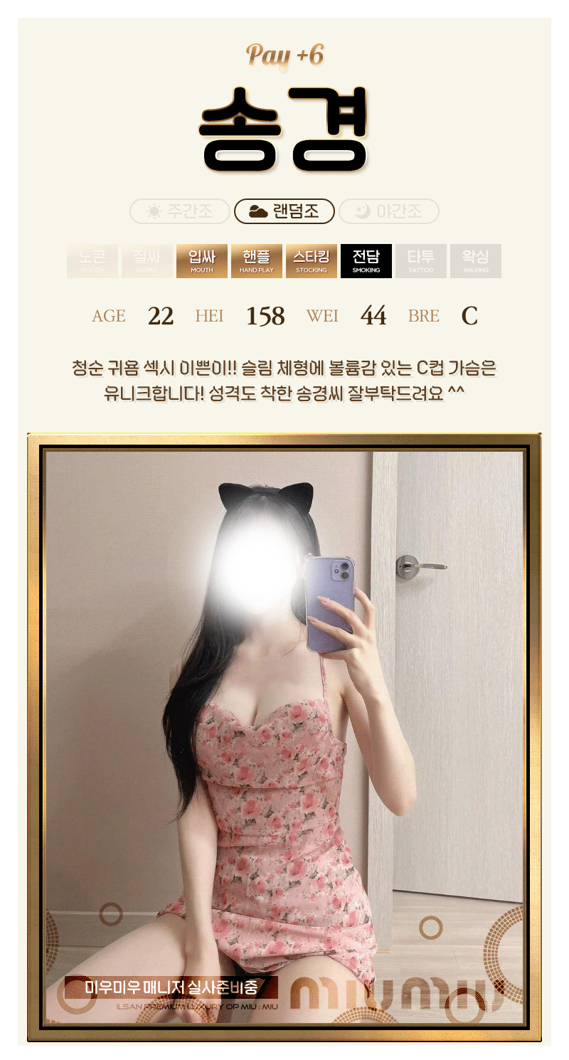39.gif