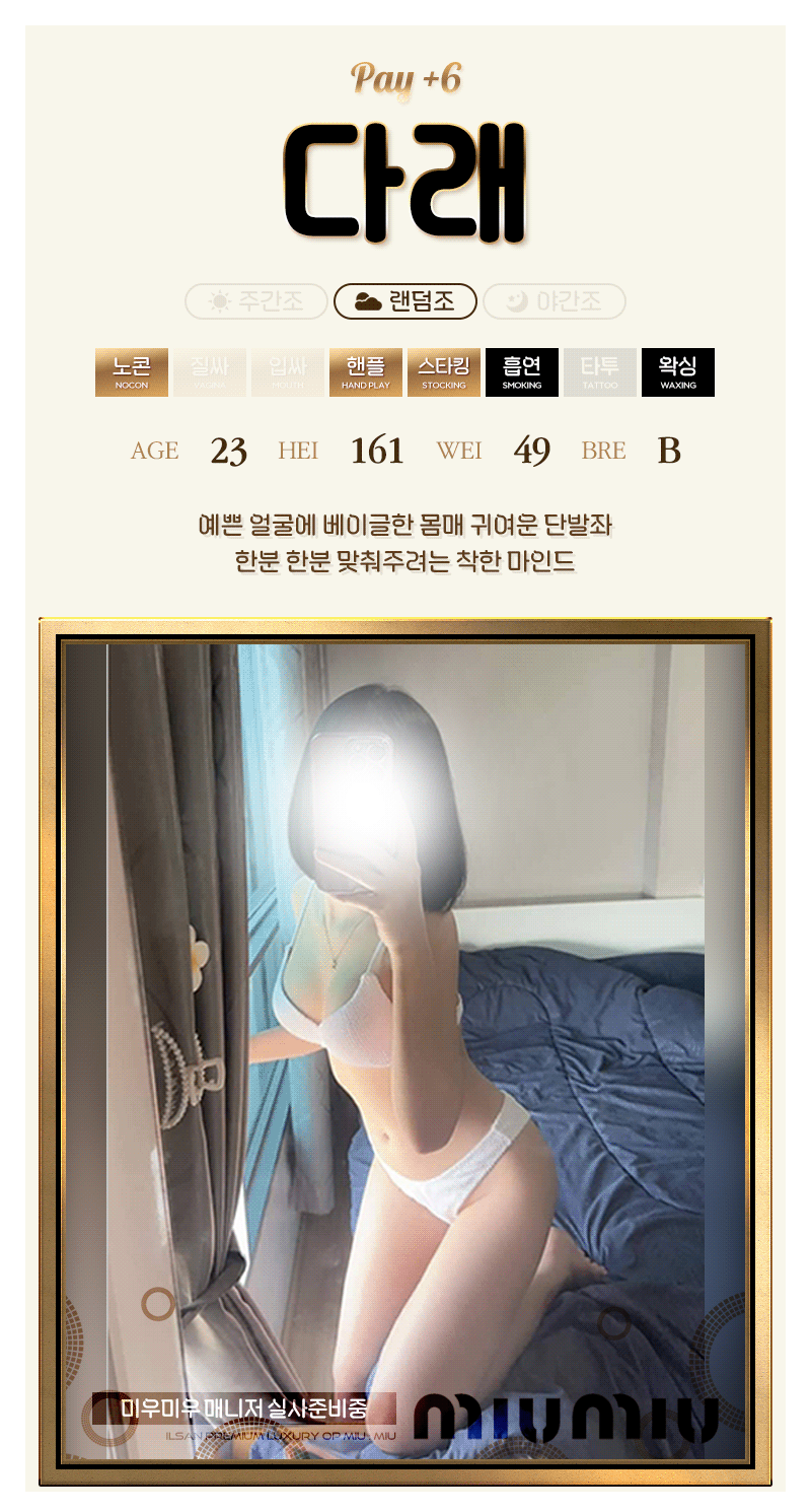 42.gif