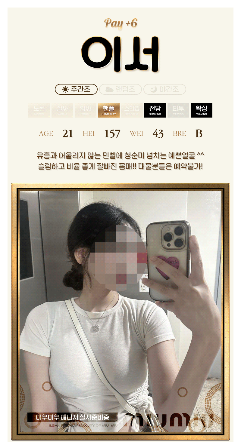 43.gif