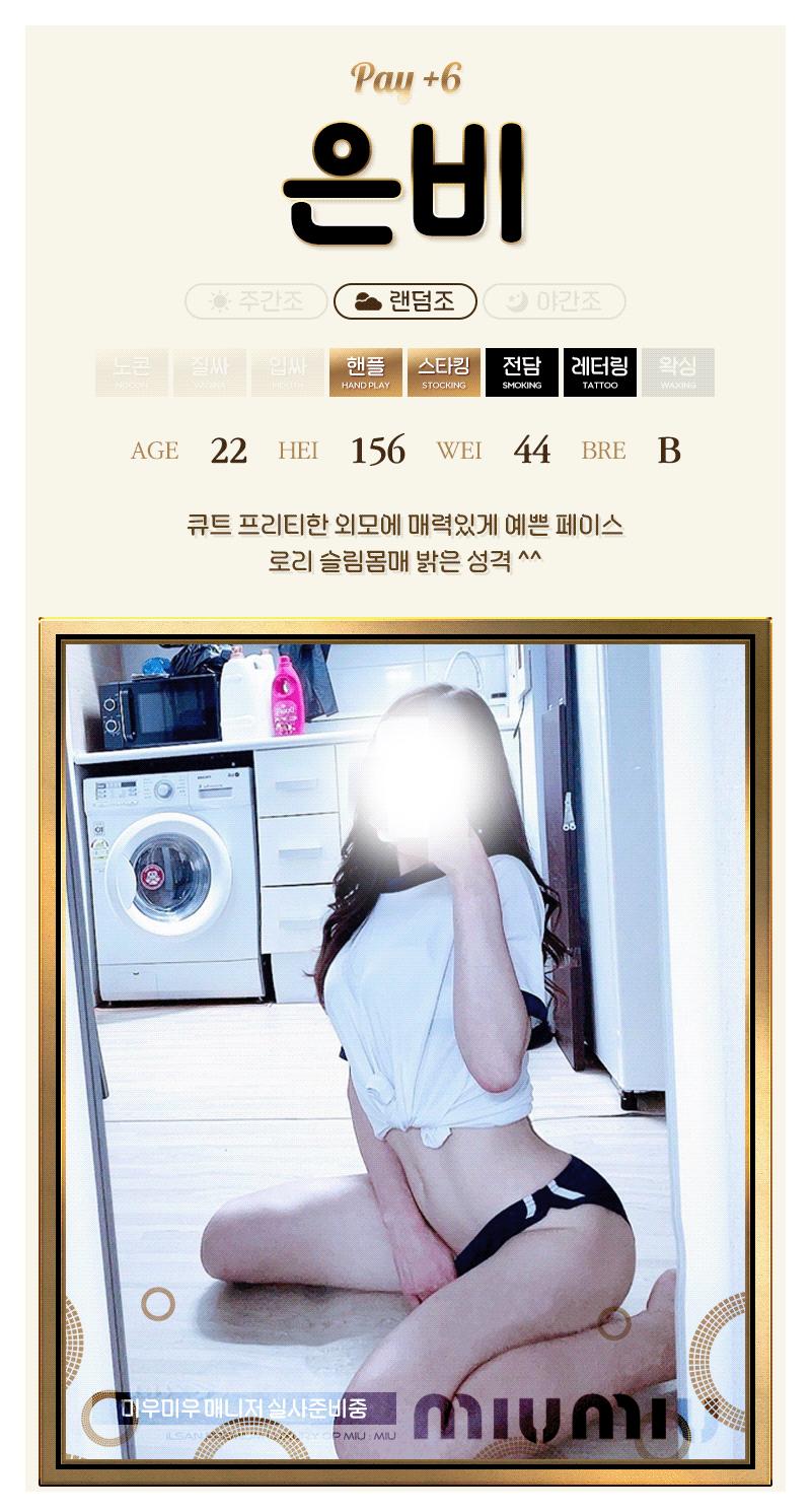 47.gif