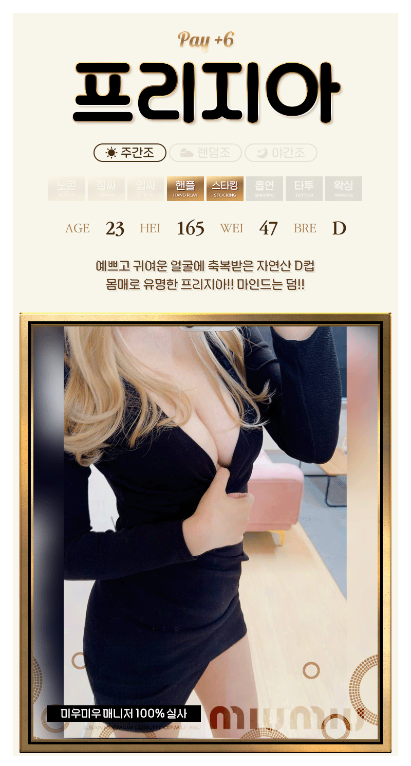 48.gif
