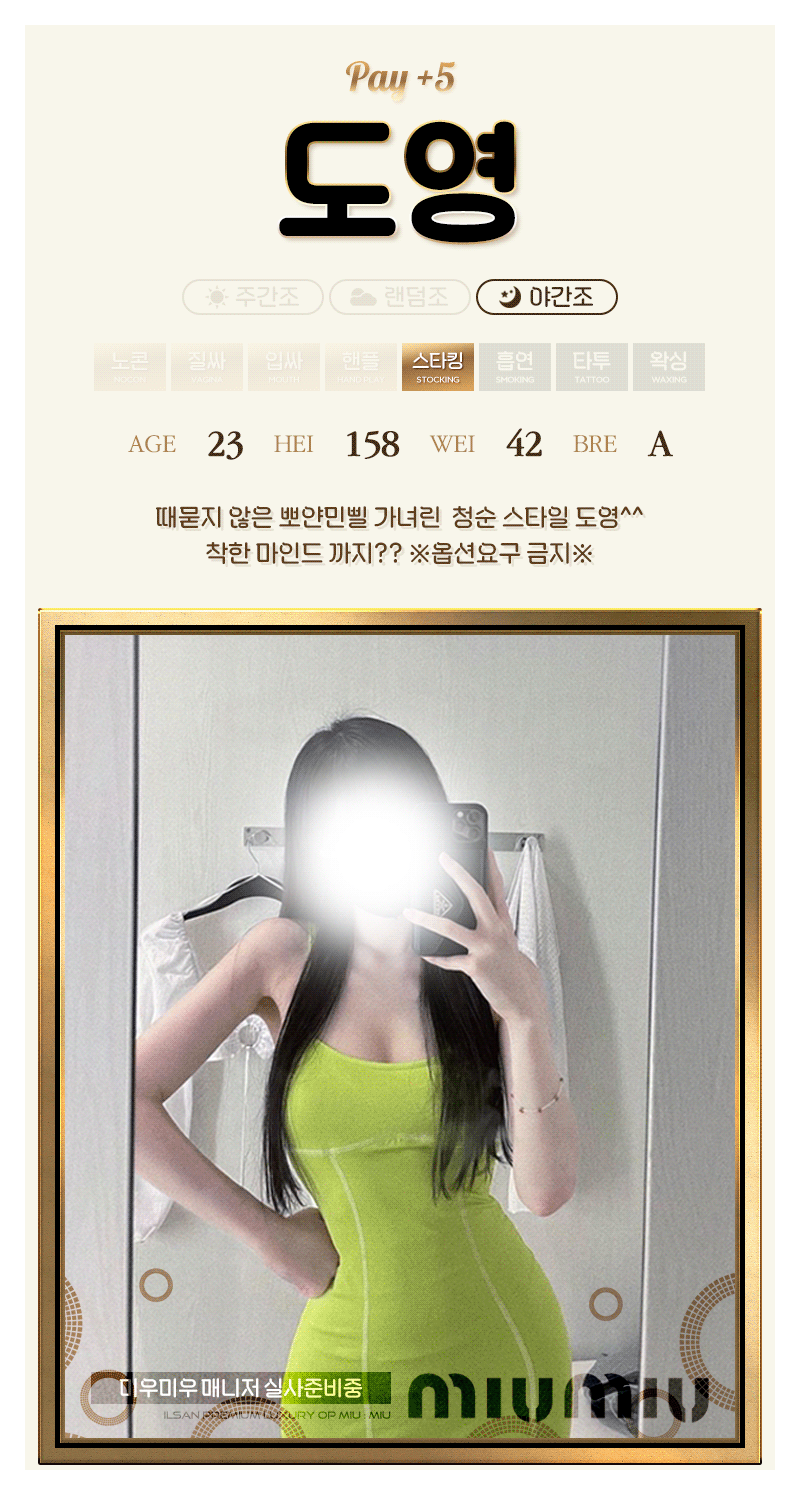 50.gif
