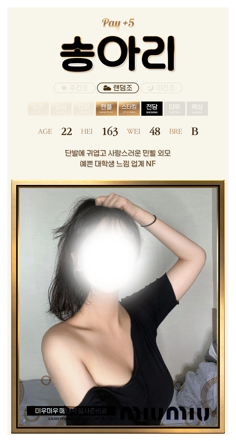53.gif