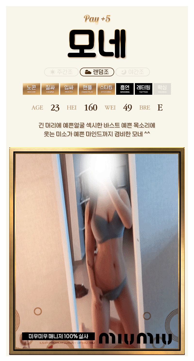 54.gif