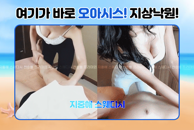 6.gif