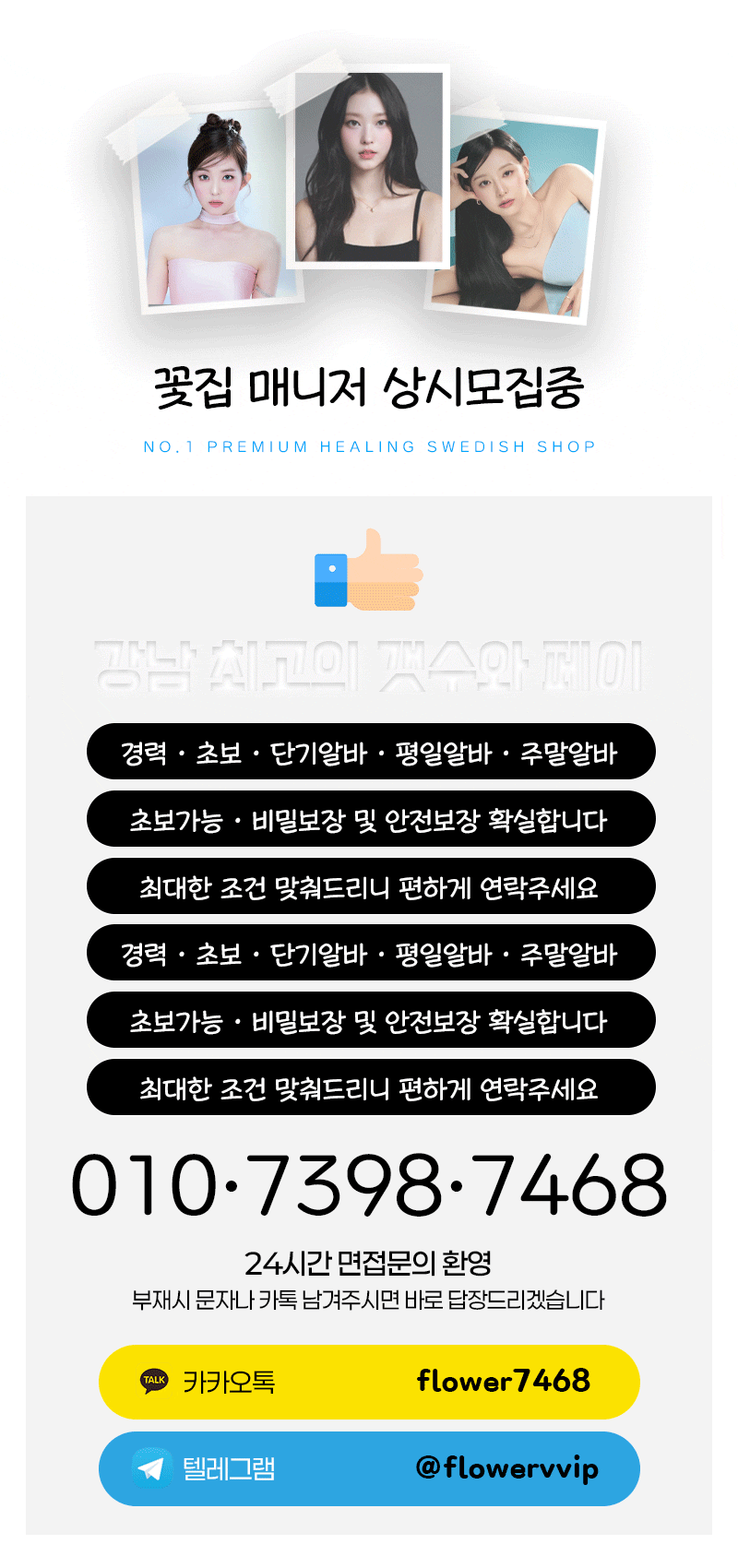 7.gif