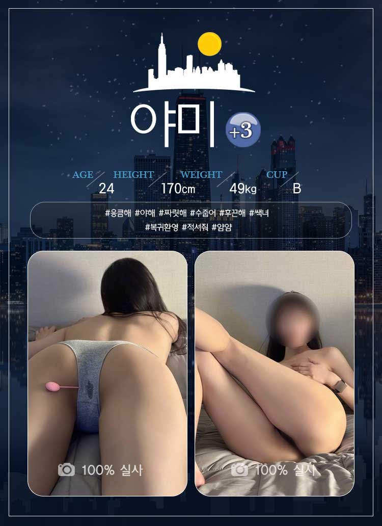 29.jpg