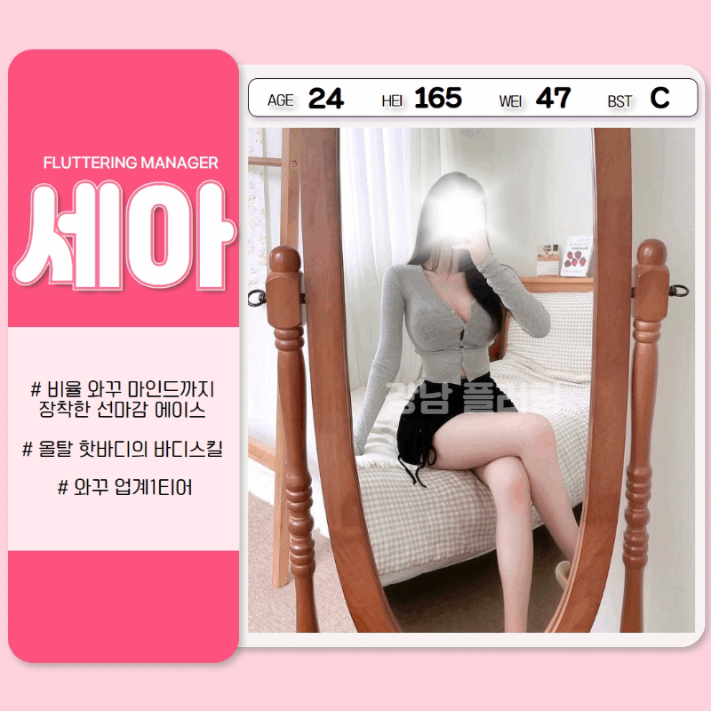 7.gif